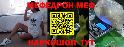 дмт Абинск