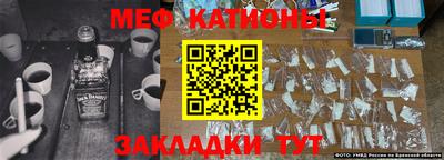 хмурый Азнакаево