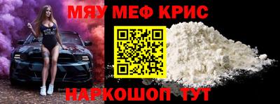 хмурый Азнакаево