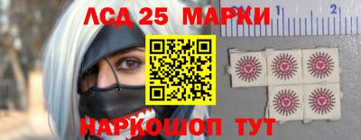 хмурый Азнакаево