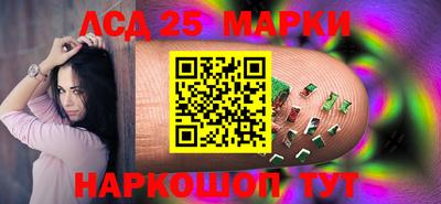 хмурый Азнакаево