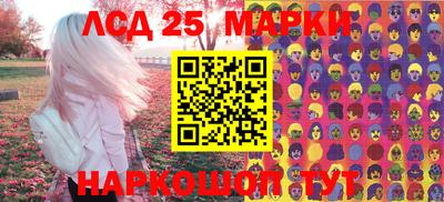 mdma Абакан