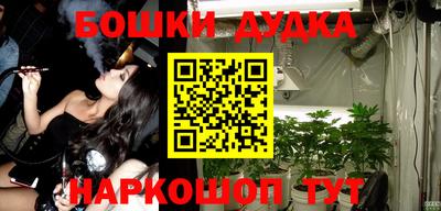 mdma Абакан