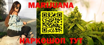 mdma Абакан