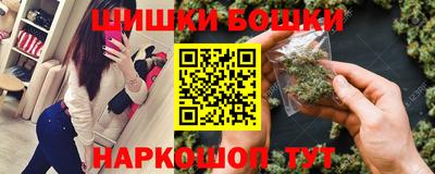 mdma Абакан