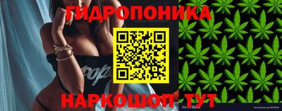 mdma Абакан