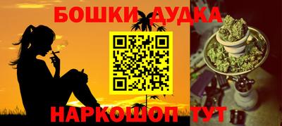 дмт Абинск
