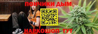 mdma Абакан