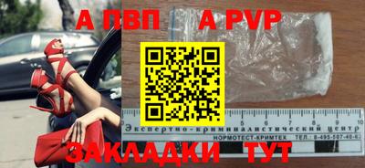 хмурый Азнакаево
