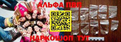 дмт Абинск