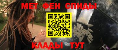 дмт Абинск