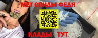дмт Абинск