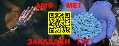хмурый Азнакаево