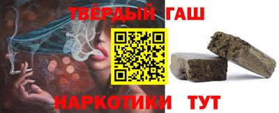 хмурый Азнакаево