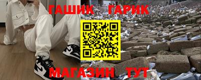 дмт Абинск