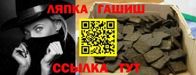 хмурый Азнакаево