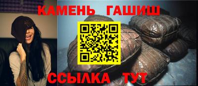 хмурый Азнакаево