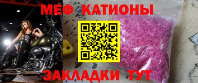 хмурый Азнакаево