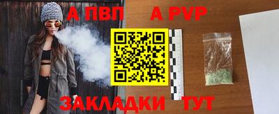 хмурый Азнакаево