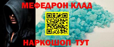 хмурый Азнакаево