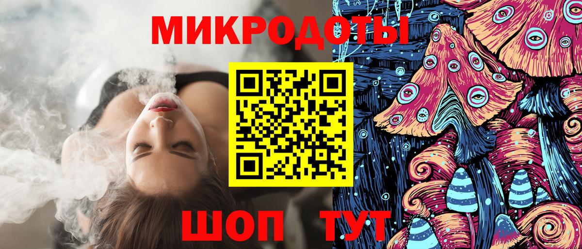 Алексеевка  Псилоцибиновые грибы Psilocybine cubensis  где купить наркоту  Вход с VPN 